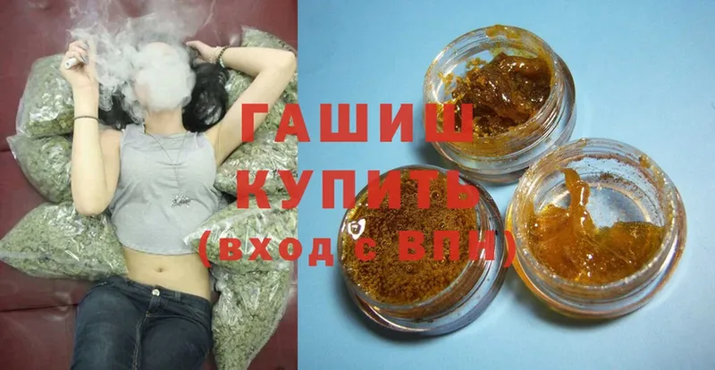 Какие есть наркотики Лесосибирск Cocaine  Канабис  Псилоцибиновые грибы  ГАШИШ  Мефедрон  АМФЕТАМИН 